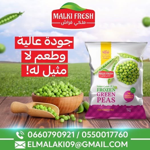 WhatsApp Image 2025-08-17 at 15.27.23_76ffbdda